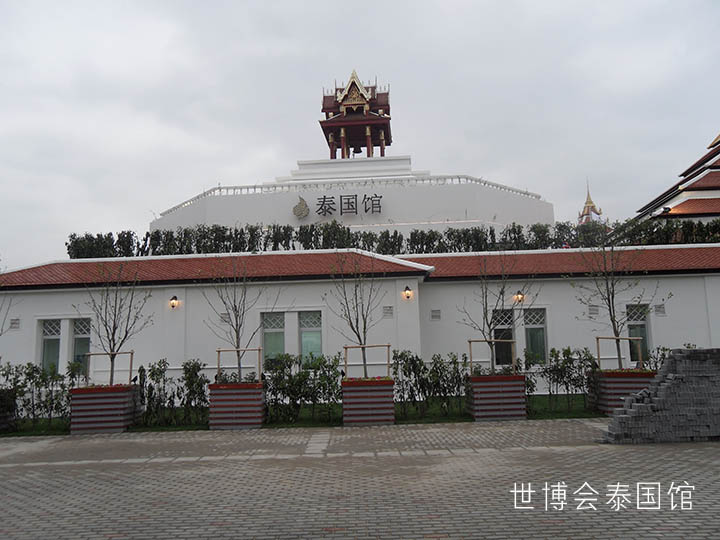 泰國(guó)館.jpg